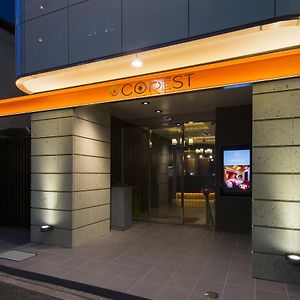 Hotel Corest (Adults Only)